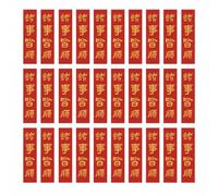 Marque-Page Chinois Traditionnel en, style to 2