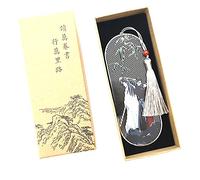 Marque-page de l'anime chinois Mo Dao Zu Shi Grandmaster Demonic Cultivation Wei Wuxian Marque-page pour étudiant