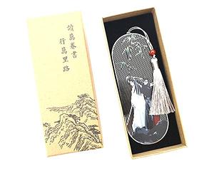 Marque-page de l'anime chinois Mo Dao Zu Shi Grandmaster Demonic Cultivation Wei Wuxian Marque-page pour étudiant