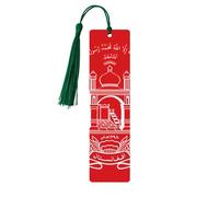 Marque-page drapeau de l'Afghanistan en bois avec pompons, étiquettes rectangulaires en bois naturel, cadeaux pour homme et femme