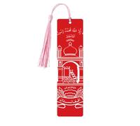 Marque-page drapeau de l'Afghanistan en bois avec pompons, étiquettes rectangulaires en bois naturel, cadeaux pour homme et femme