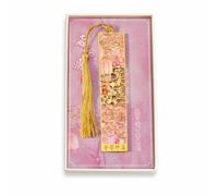 Marque-Page en Métal Chinois Classique, Coffret "Tous les vœux"