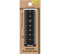 Marque-page magnétique 15cm noir (Marque-page pour livres)
