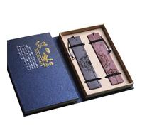 Marque-page pour la lecture - Design rétro de décoratives - Marque-page pour livres | Pour enseignants, étudiants, amoureux, école, intérieur, anniversaire, magazines et