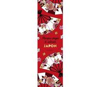 Marque-pages à colorier - Japon