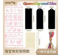 Marque-Pages À Gratter Élégants Et Vierges - Bricolage, Résistant À La Décoloration, Designs Uniques, Parfaits Pour Offrir Et Lire