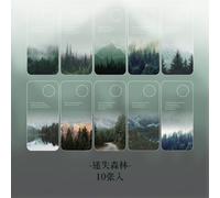 Marque-Pages Translucides, Animal De Compagnie, Fleur Crépuscule, Marque-Page Pour Livres, Univers Et Forêt, Papeterie Fournitures Scolaires Et De Bureau, Cadeau Pour Étudiant, 10 Pièces