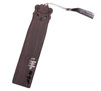 Marque-pages vintage en bois avec pompons pour lecture de livre de lecture, marque-page pour enseignant, lecteur gravé