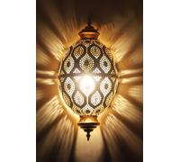 Marrakech Orient & Méditerranée Interior Design Lampe murale Afzal