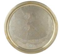 Marrakech - Plateau décoratif oriental Nacera Gold - Rond en laiton 38 cm - Décoration de table pour cuisine et salon - Petit-déjeuner esthétique