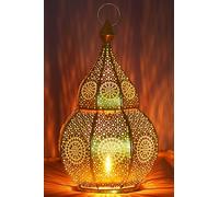 Marrakesch Petite Lanterne Marocaine en métal Anaram 32cm doré | Photophore marocain pour l’extérieur au Jardin ou l’intérieur sur la Table | Lanternes pour Bougie | décoration de Maison Orientale
