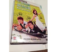 Marriage, Not Dating (Korean Drama w. English Sub)