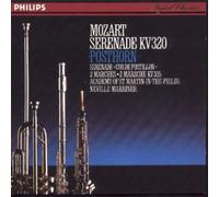 Marriner - Posthornser./+ [Import]