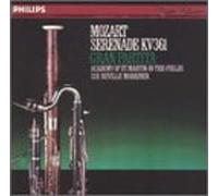 Marriner - Mozart-Marriner -Serenade "Gran Partita"