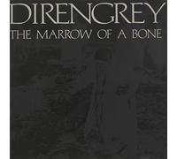 Marrow of a Bone