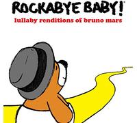 Mars, Bruno - Rockabye Baby
