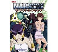 Mars Daybreak 5 [Import USA Zone 1]