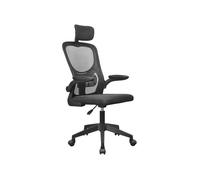Mars Gaming Chaise ergonomique MGC-ERGOPLUS – support lombaire dynamique, hauteur 115-125 cm, noir