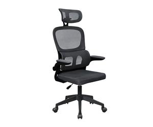 Mars Gaming MGC-ERGOPRO, Chaise Ergonomique Professionnelle, Support Lombaire Actif, Maille Respirante, Hauteur Réglable 120-130cm, Accoudoirs Relevables, Appuie-tête Réglable, Chaise de Bureau, Noir