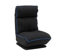 Sofa Mars Gaming MGC-Throne (Noir/Bleu)
