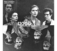 Mars - Mars Archives Volume Two: 11000 Volts to