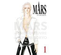 Mars - Perfect Edition T01 - Fuyumi Soryo - Panini Manga - broché - Manga