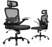 Marsail Chaise de Bureau Ergonomique avec Appui-tête et accoudoirs réglables, Support Lombaire réglable, Hauteur réglable et Fonction Bascule, Noir Profond