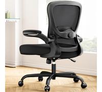 Marsail Chaise de Bureau Ergonomique avec Support Lombaire 3D, accoudoirs rabattables, Verrouillage inclinable de 90 à 120 ° et Coussin d'assise épais, Chaise de Bureau Confortable à Domicile, Charge