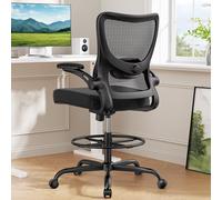 Marsail Chaise de bureau haute avec soutien lombaire 2D, chaise de bureau debout avec accoudoirs rembourrés pliables et anneau de repose-pieds réglable, noir