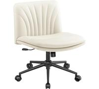 Marsail Chaise de Bureau sans accoudoirs, Chaise Confortable réglable en Hauteur avec Grand Coussin pour Bureau à Domicile pour s'asseoir Les Jambes croisées, Beige