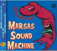 Marsas Sound Machine - Walk Death Way [Import]