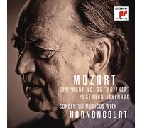Wolfgang Amadeus Mozart Mozart: March in D Major, K335/... (CD) Album
