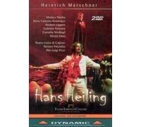 Marschner - Hans Heiling (Antonacci, Lippert)