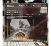 Marschner, Heinrich - Hans Heiling