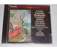 Marshall - Davide Penitente/Exsultate, Jubilate