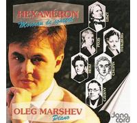 Marshev,Oleg - Hexameron