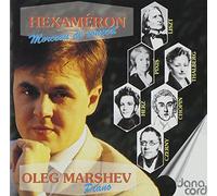 Marshev, Oleg - Hexameron / Dante Sonata