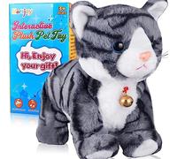 Marsjoy Chat robot gris en peluche chat en peluche chat interactif miaou chaton contrôle tactile, animal de compagnie électronique, jouet robotique pour chat, jouet animé pour fille et enfant L : 30,5