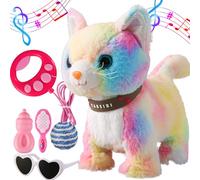Marsjoy Ensemble de chat coloré en peluche qui chantant ce purrs et les meows - Robot en peluche animée - Peluche réaliste - Contrôle à distance - Kawai - Jouet robotique pour fille