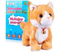 Marsjoy Jouet robot interactif en peluche jaune pour chat, aboiement, contrôle tactile, jouet électronique pour chat, jouet animé pour fille et enfant L : 30,5 cm x H : 20,3 cm x l : 12,7 cm
