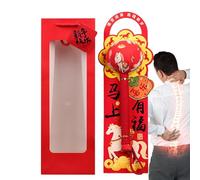 Marteau De Massage En Bâton - Décoration pour la Fête du Printemps - Conçu à Base de Matériaux Végétaux - Pour Célébration Du Nouvel An Chinois Rassemblement Réunion Annuelle D'Entreprise Amis Famille