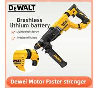 Marteau perforateur rotatif sans balais DEWALT DCH263 20V MAX (batterie non incluse) 263no battery