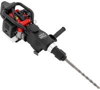 Marteau-piqueur à Essence 33CC 2 Temps, Brise-béton 1000W 30J avec 4 Fonctions (martelage, saignage, perçage, concassage), réservoir 0,9L pour 7-8h d'opération - Outil de Construction Puissant