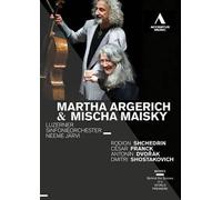 Oeuvres De Chostakovitch, Dvorak, Franck & Chredin [Import italien]