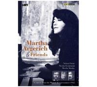 Martha Argerich et ses amis – Munich 1982 E – ARTHAUS