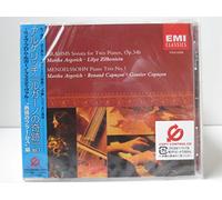 Martha Argerich - Live from Lugano Festival 1