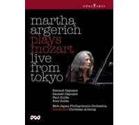 Martha Argerich Plays Mozart, Live From Tokyo [(+booklet)]