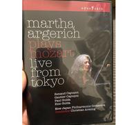 Martha Argerich Plays Mozart Live From Tokyo Dvd (Toutes Zones)