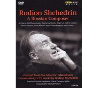 MARTHA ARGERICH / VA - RODION SHCHEDRIN - A RUSSIAN C - DVD - E4z