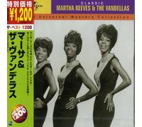 Martha Reeves - Best-1200 [Import]